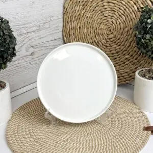 Intrendo Pure Form dessert plate, 20.2 cm IN0020PUR